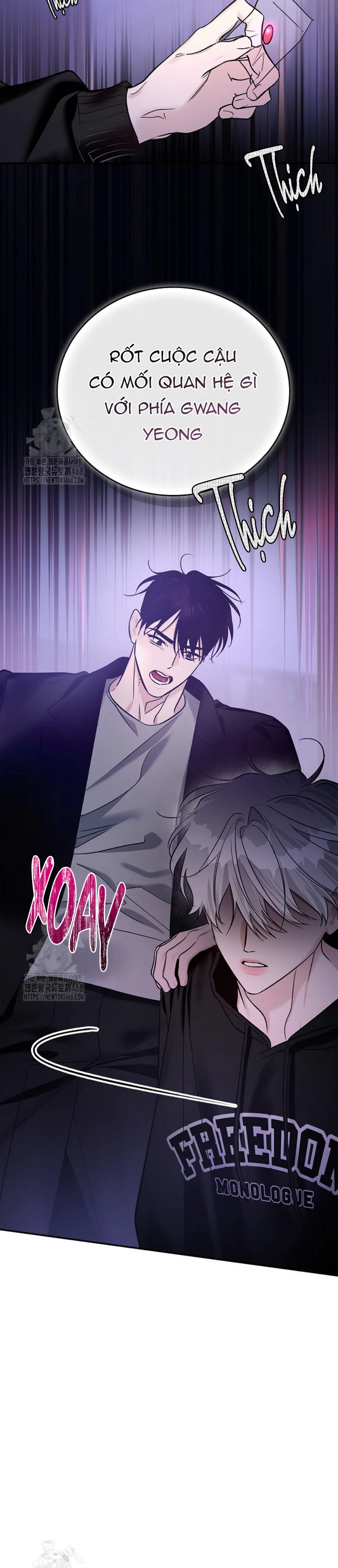 Zero Side Chapter 21 Trang 17