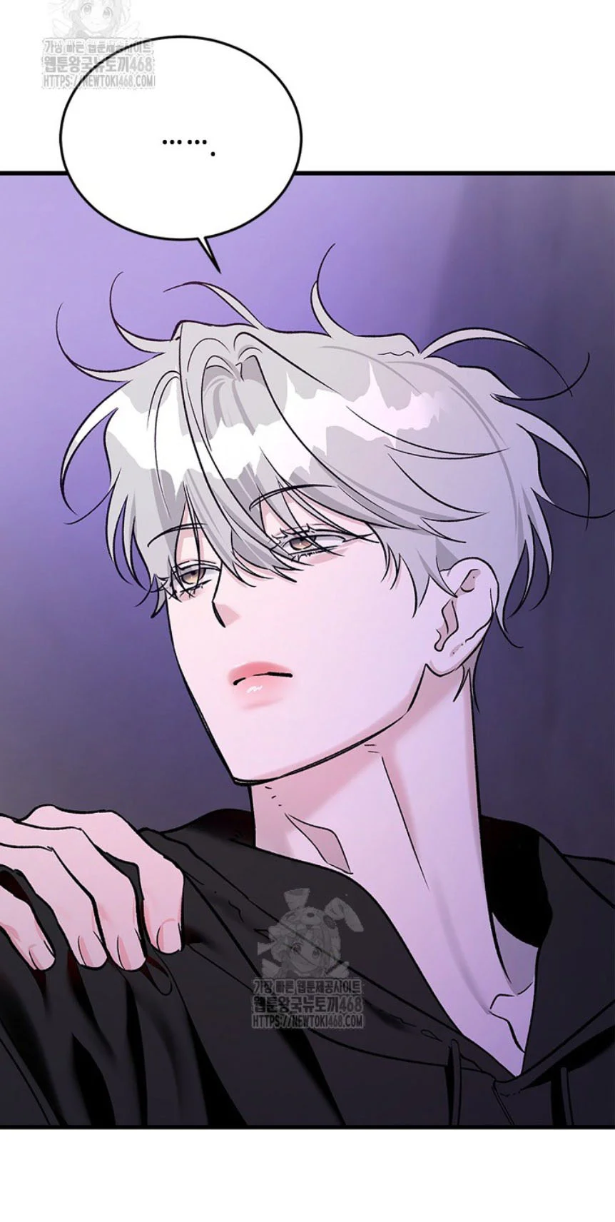 Zero Side Chapter 21 Trang 18