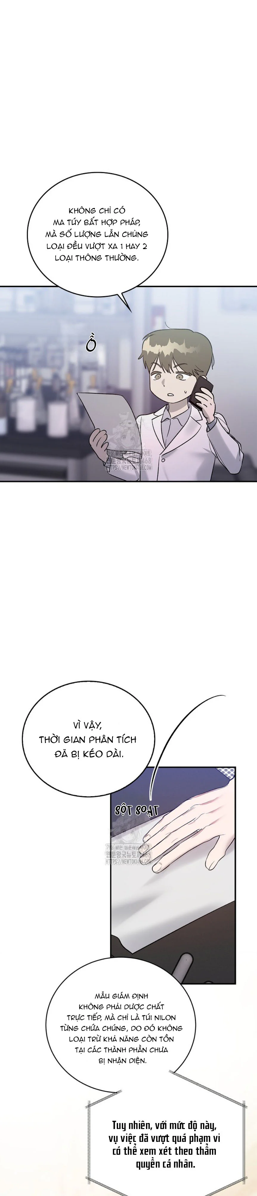 Zero Side Chapter 23 Trang 25