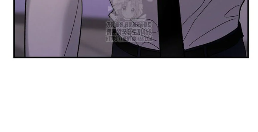 Zero Side Chapter 23 Trang 39