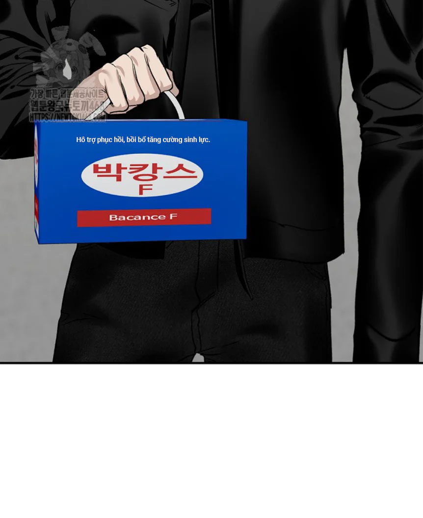 Zero Side Chapter 24 Trang 18