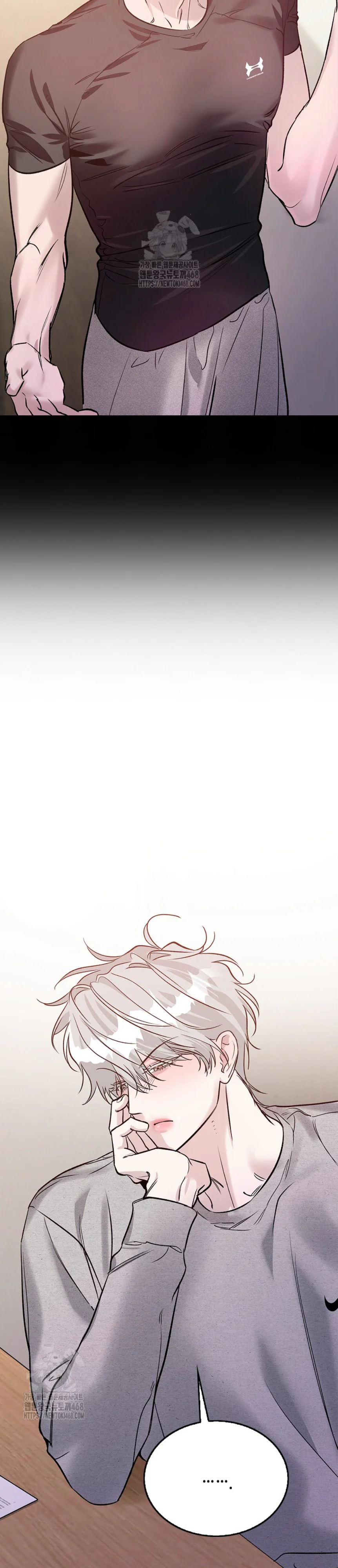 Zero Side Chapter 24 Trang 35