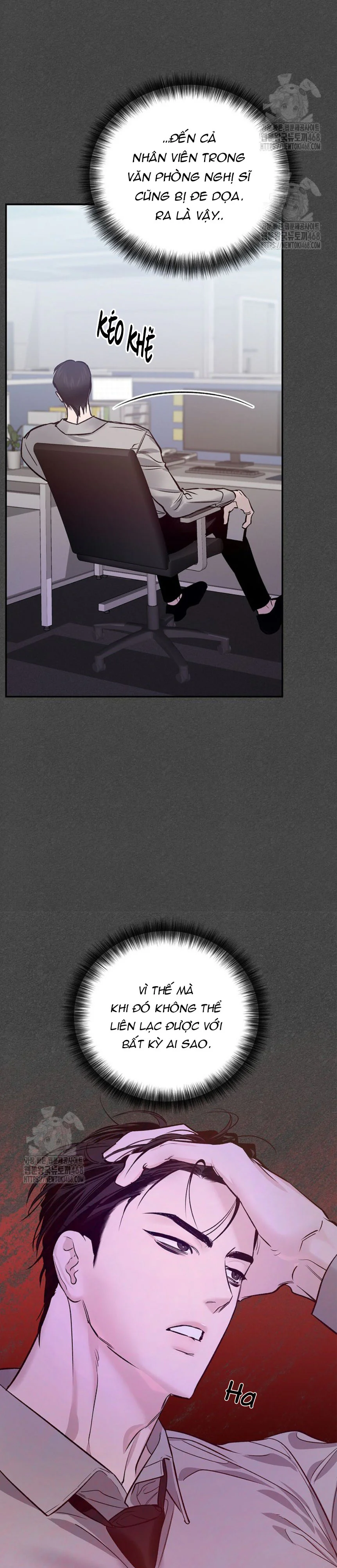 Zero Side Chapter 25 Trang 9