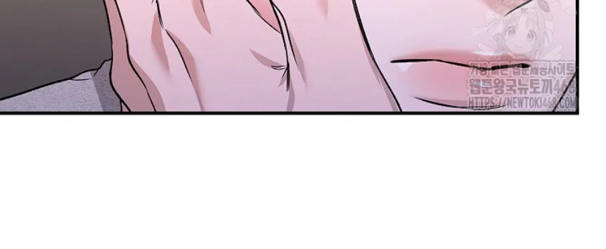 Zero Side Chapter 26 Trang 6