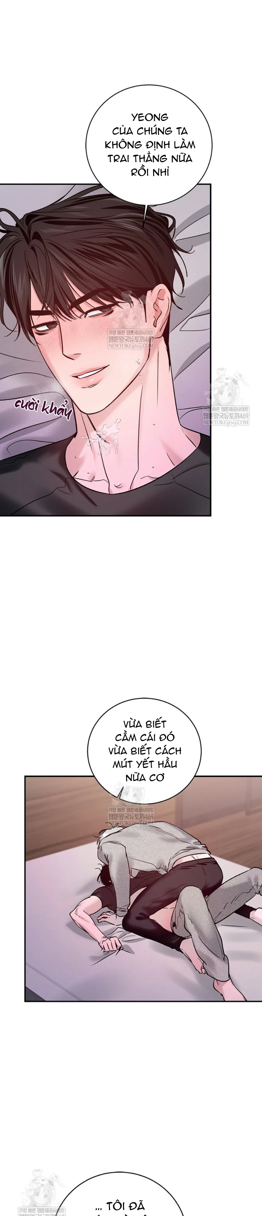 Zero Side Chapter 27 Trang 7