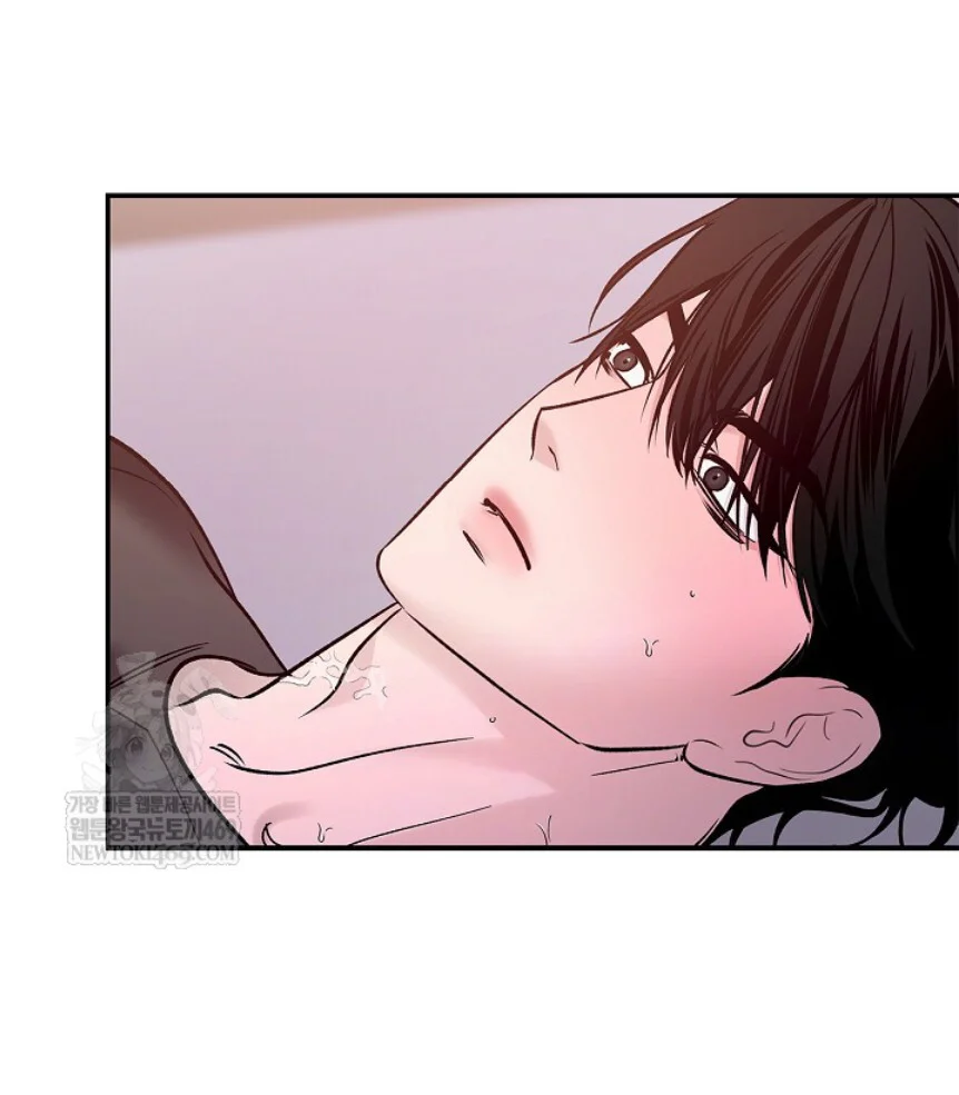 Zero Side Chapter 27 Trang 15