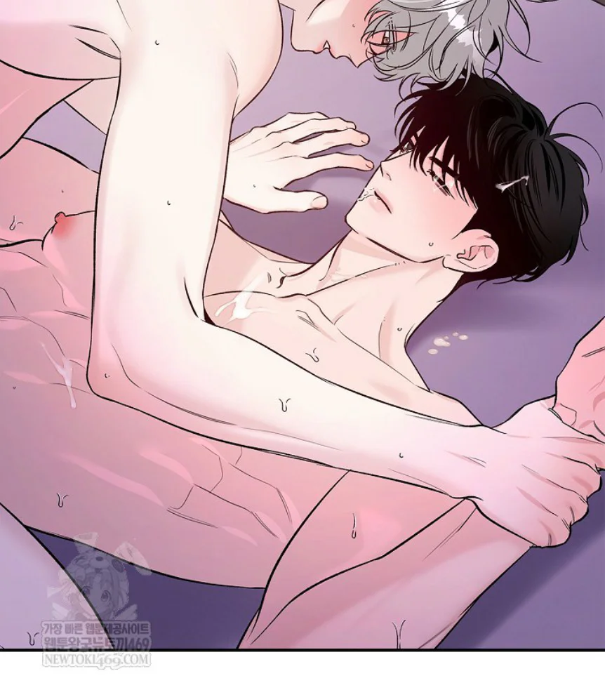 Zero Side Chapter 28 Trang 3