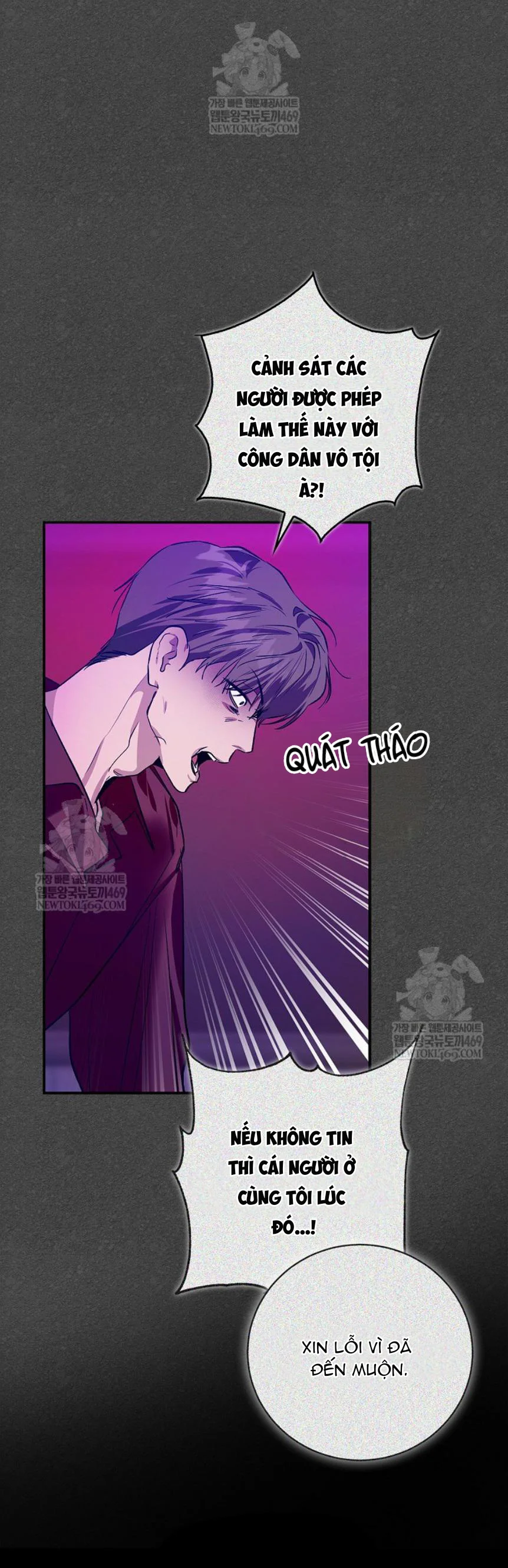 Zero Side Chapter 29 Trang 21