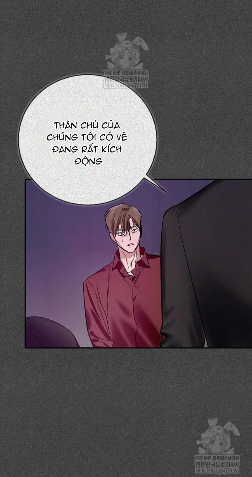 Zero Side Chapter 29 Trang 24