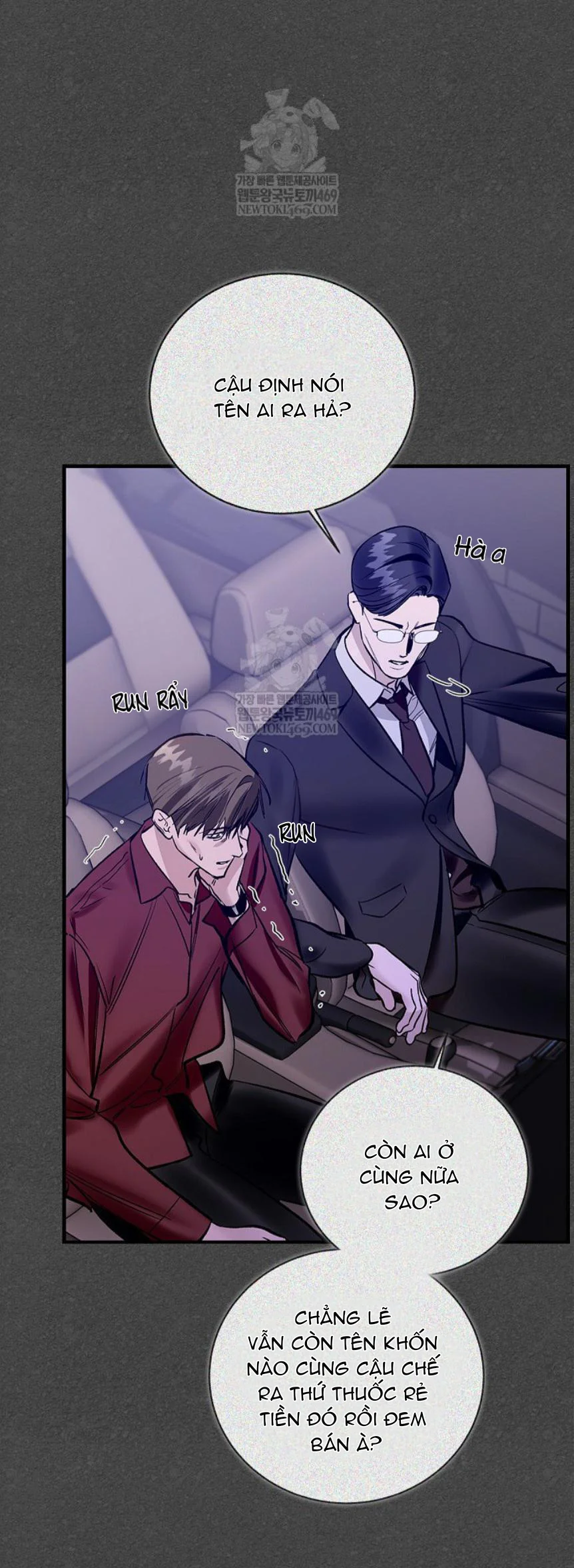 Zero Side Chapter 29 Trang 28