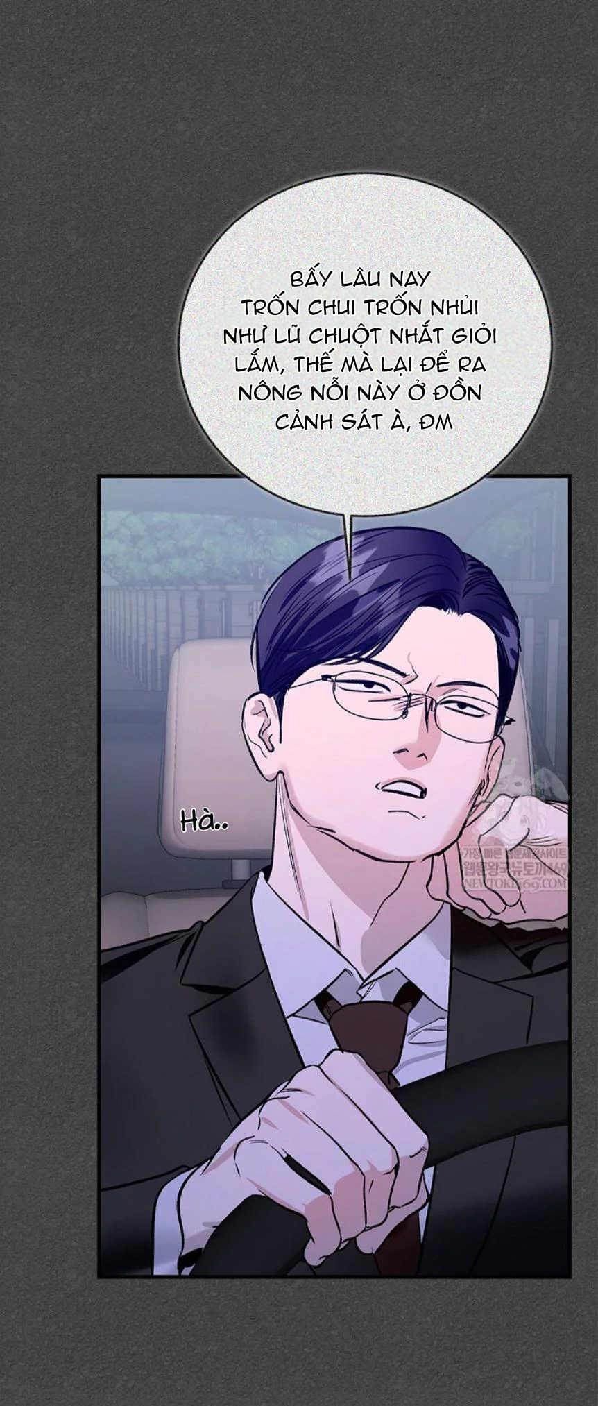 Zero Side Chapter 29 Trang 31