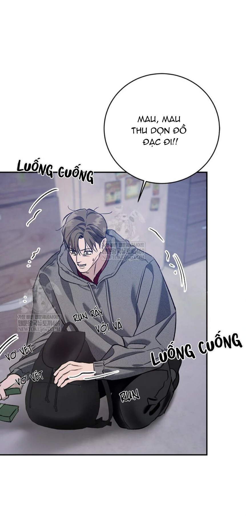 Zero Side Chapter 29 Trang 47