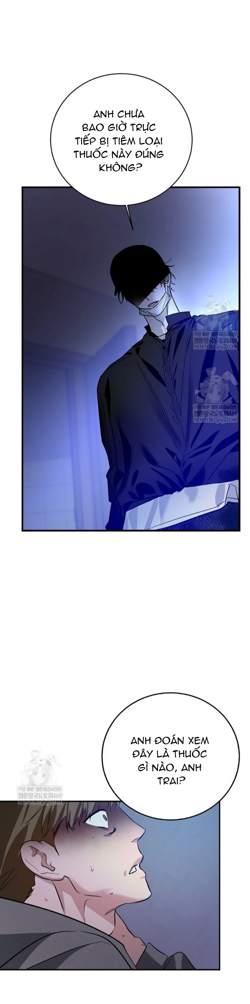 Zero Side Chapter 29 Trang 57