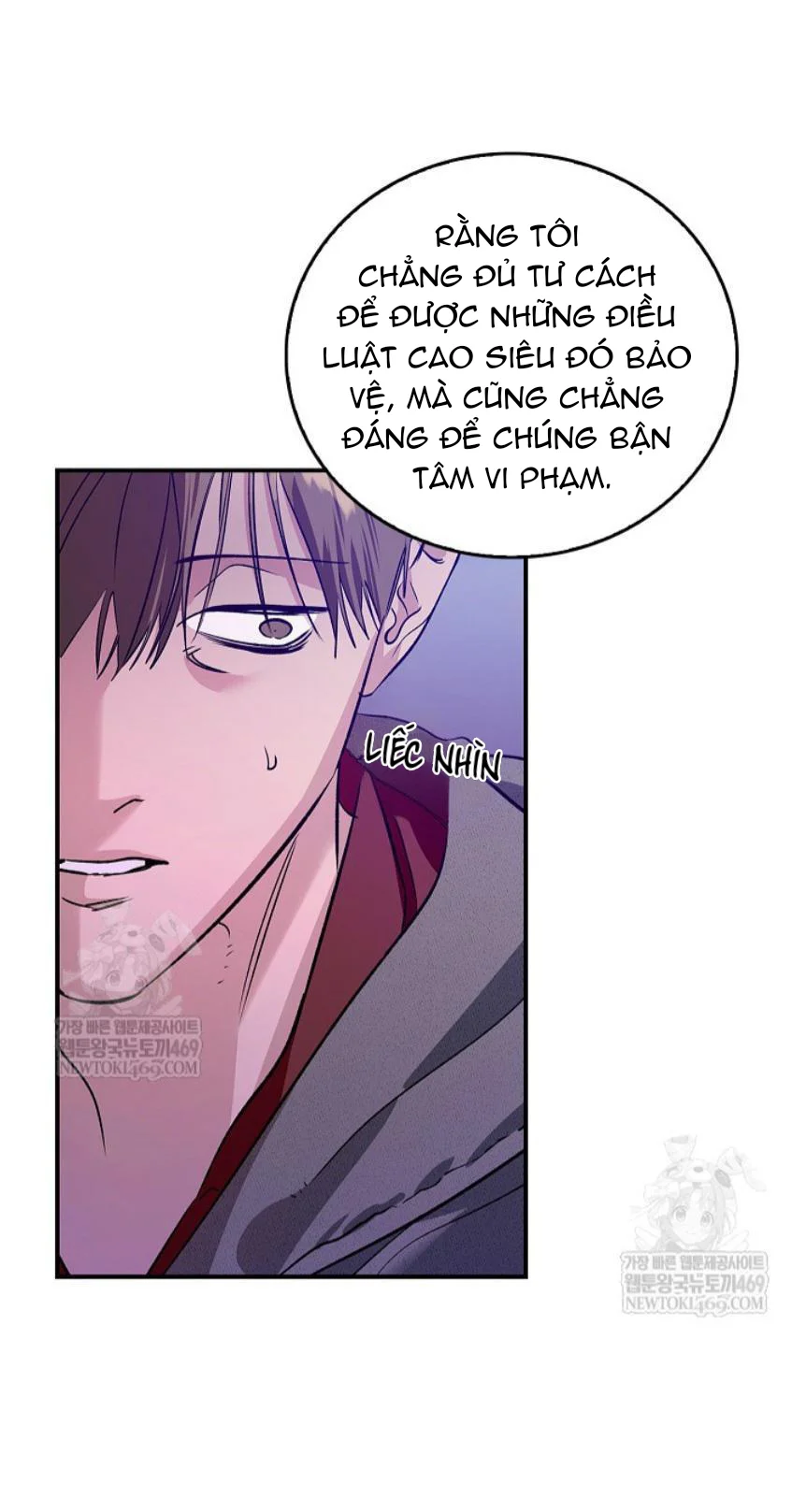 Zero Side Chapter 30 Trang 5