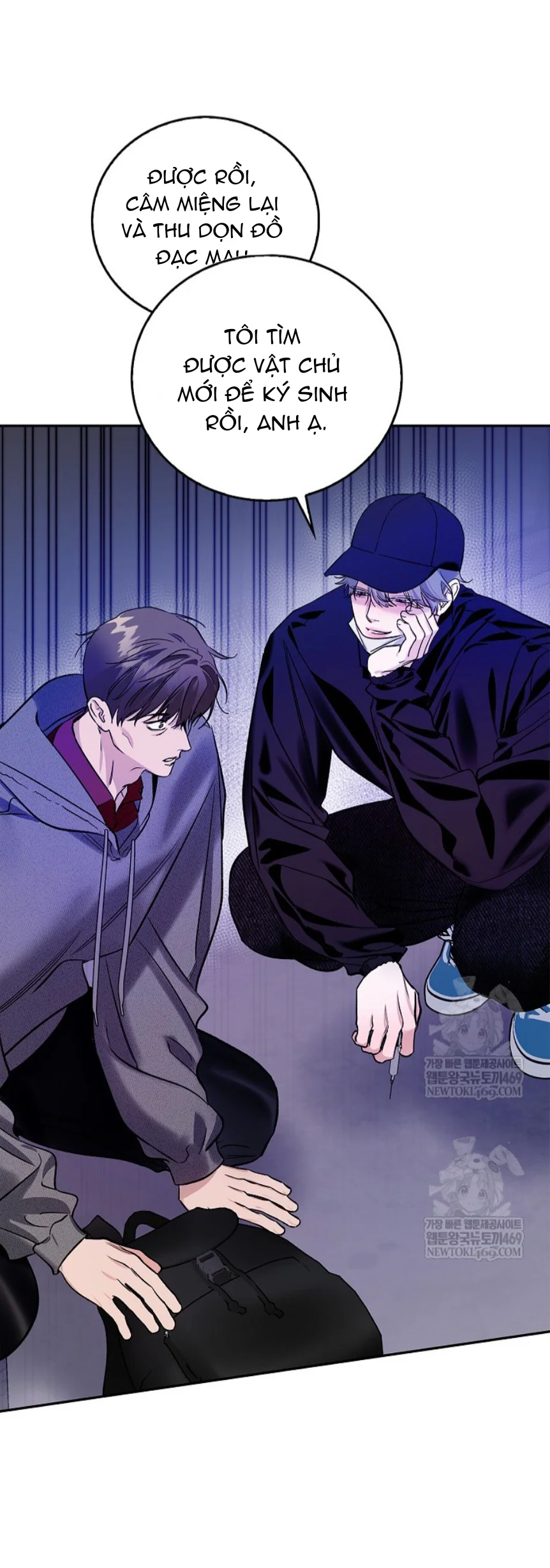 Zero Side Chapter 30 Trang 8