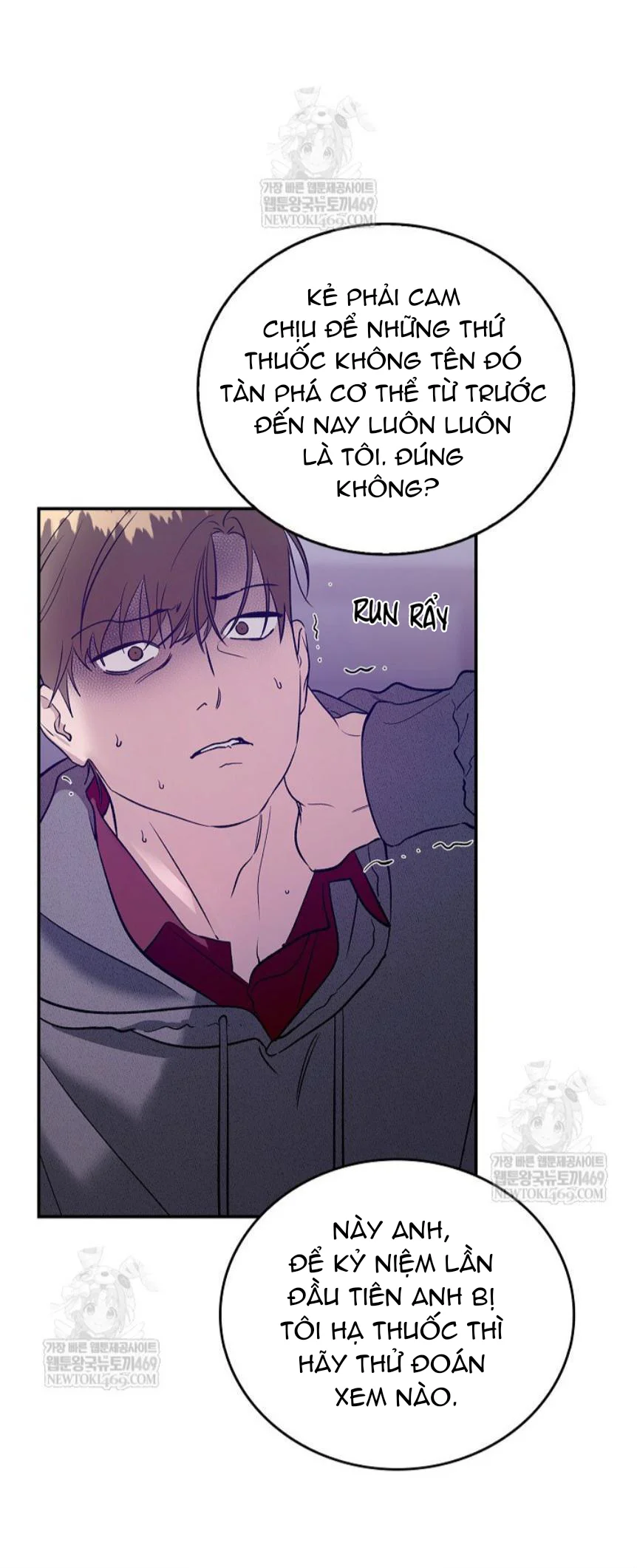 Zero Side Chapter 30 Trang 15