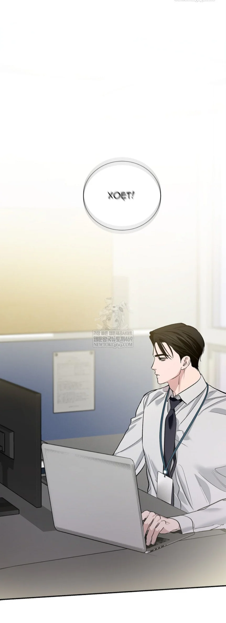 Zero Side Chapter 30 Trang 18