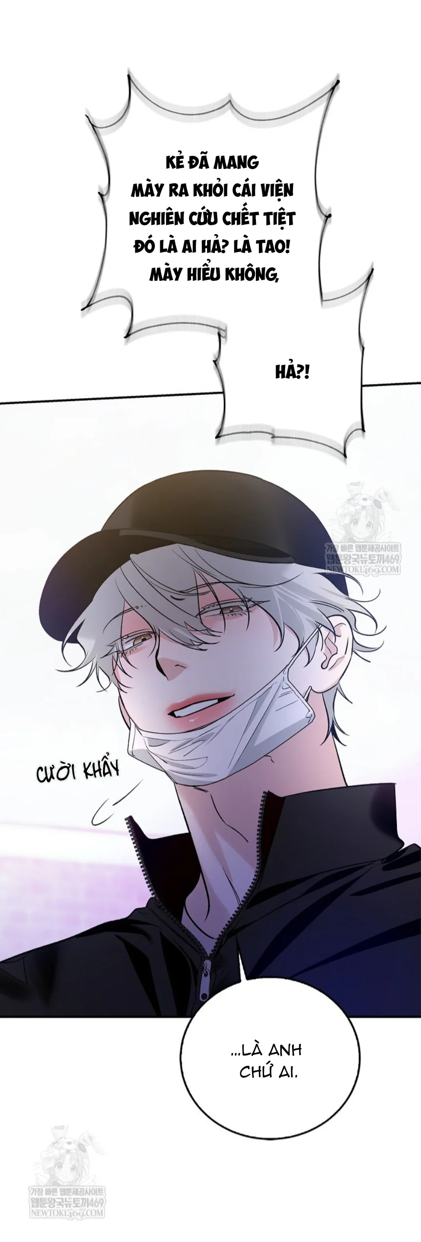 Zero Side Chapter 30 Trang 44