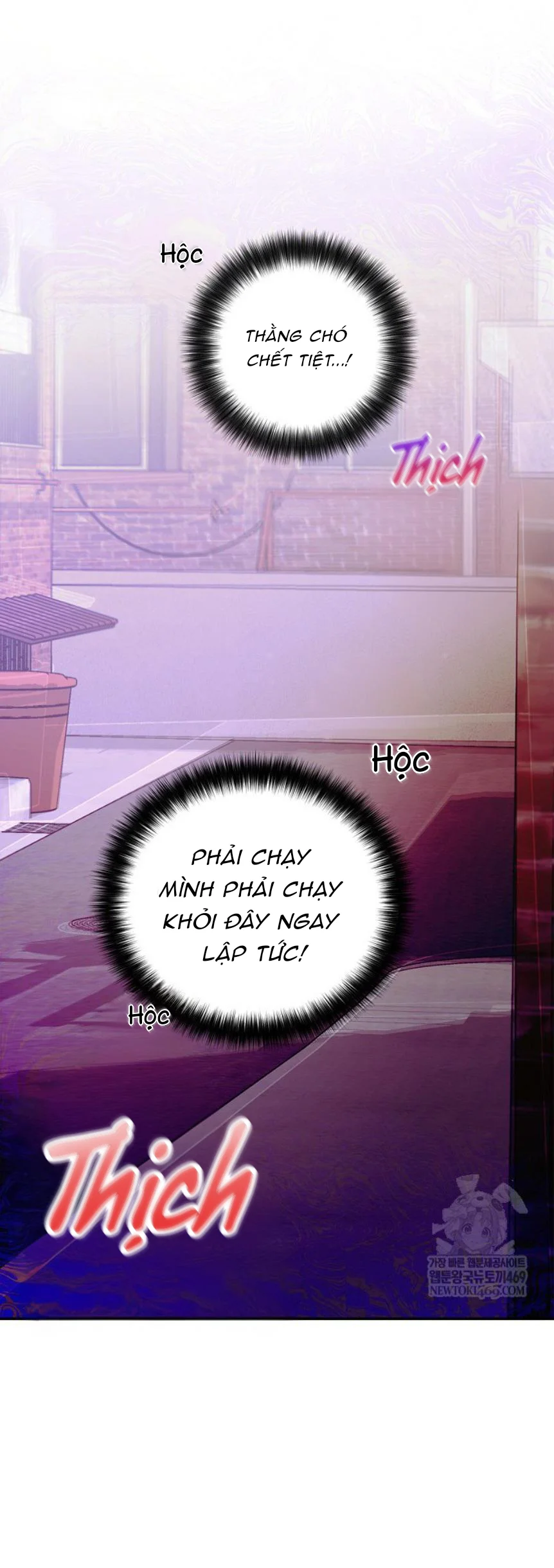 Zero Side Chapter 30 Trang 50