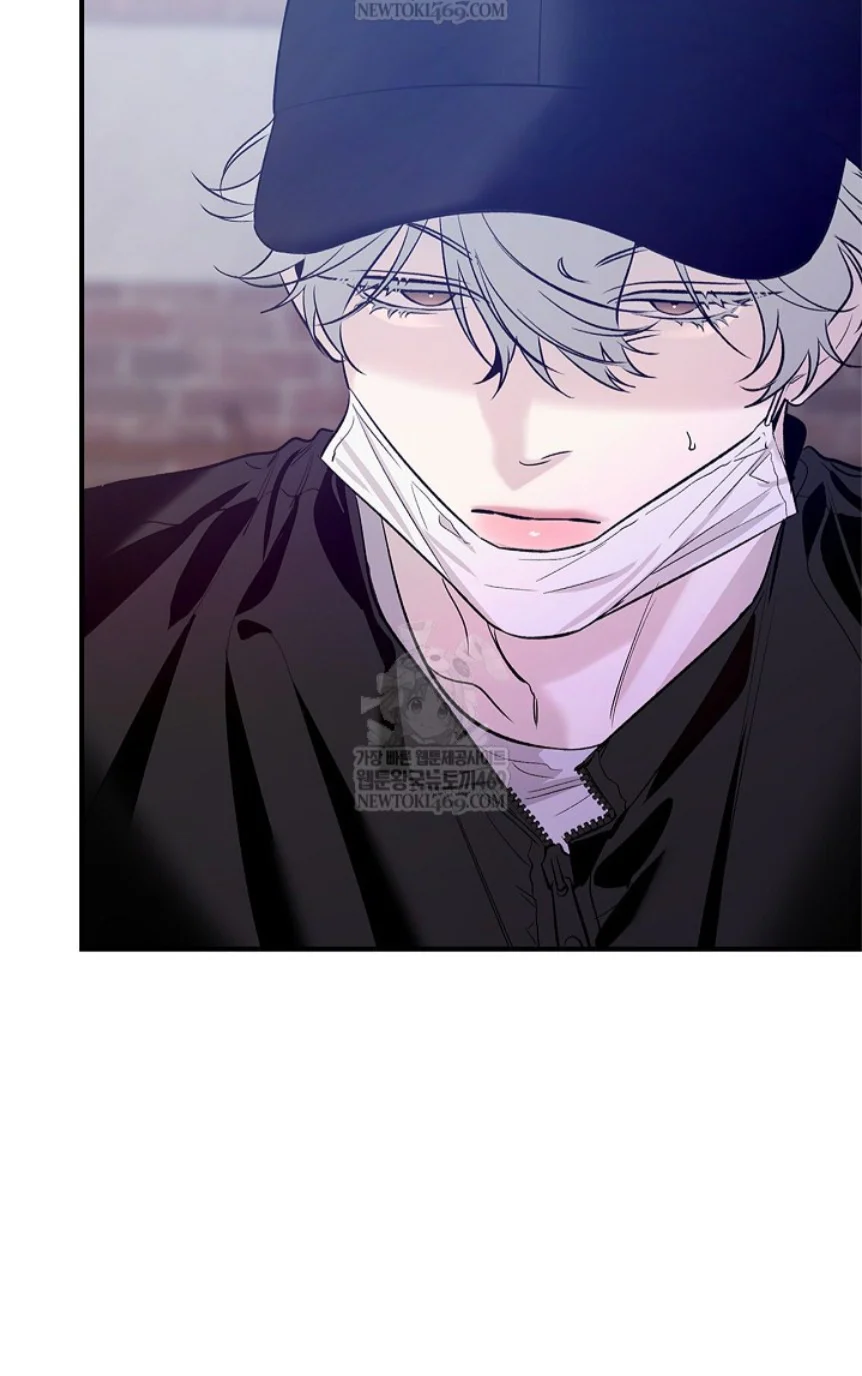 Zero Side Chapter 31 Trang 5