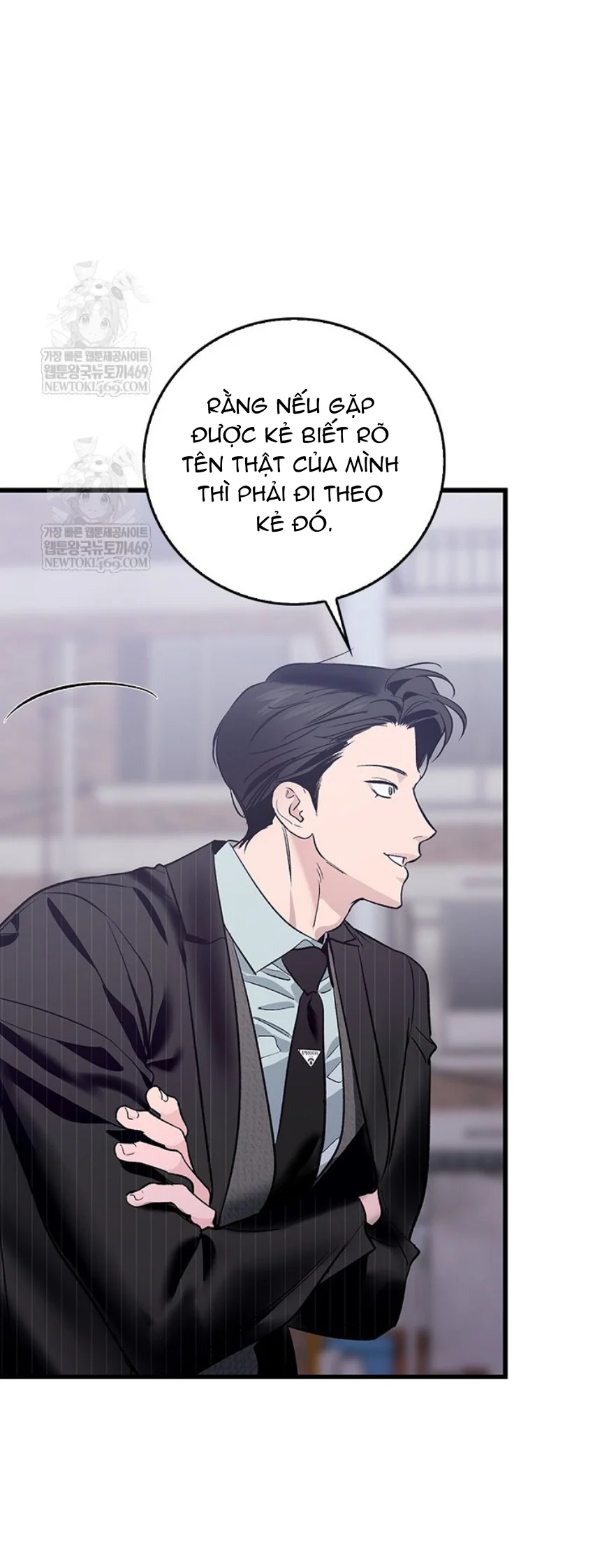 Zero Side Chapter 31 Trang 7