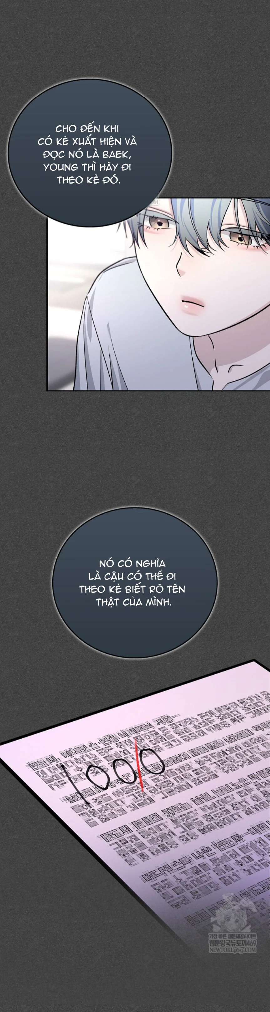 Zero Side Chapter 31 Trang 16