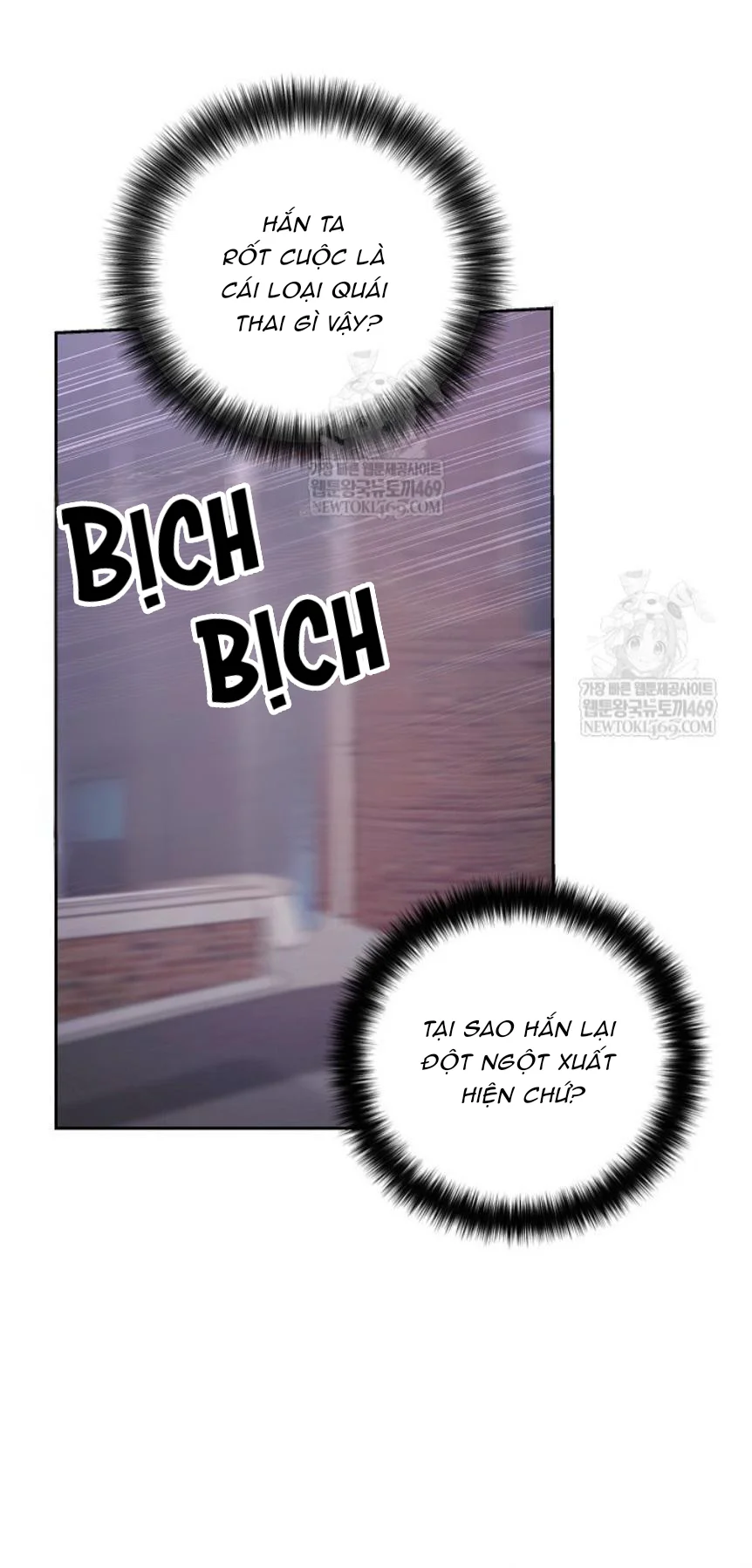 Zero Side Chapter 31 Trang 26