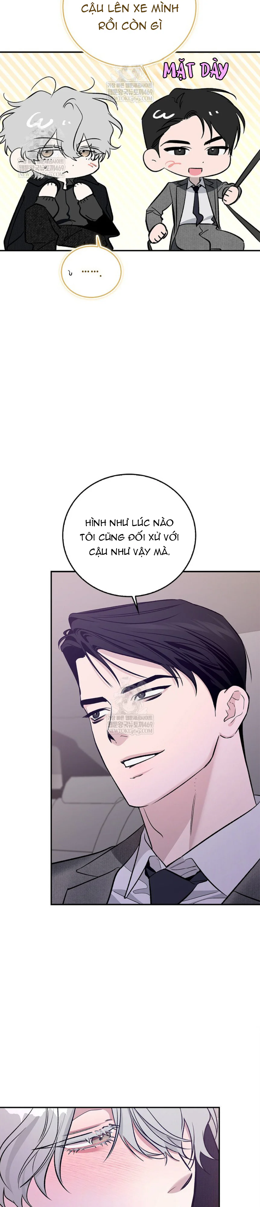 Zero Side Chapter 32 Trang 14