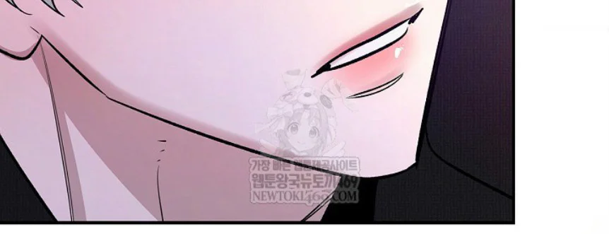 Zero Side Chapter 32 Trang 15