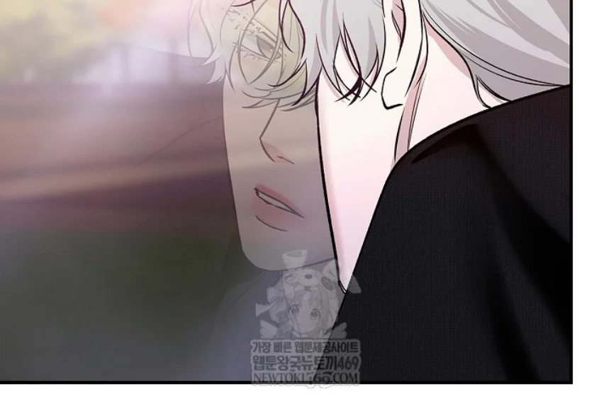 Zero Side Chapter 32 Trang 21