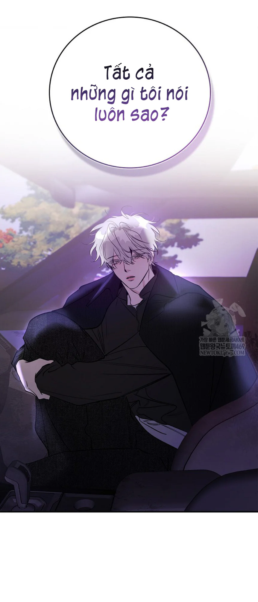 Zero Side Chapter 32 Trang 24