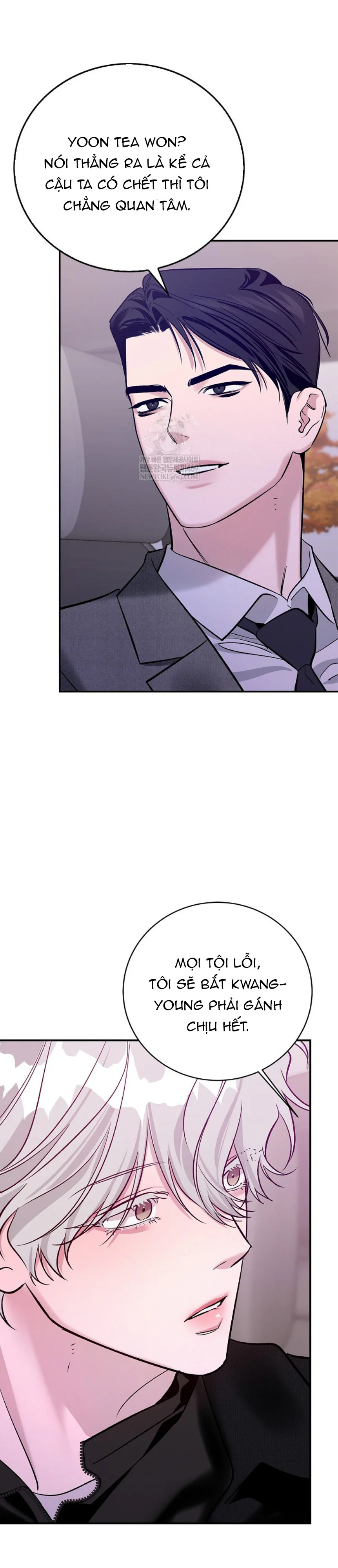 Zero Side Chapter 32 Trang 26