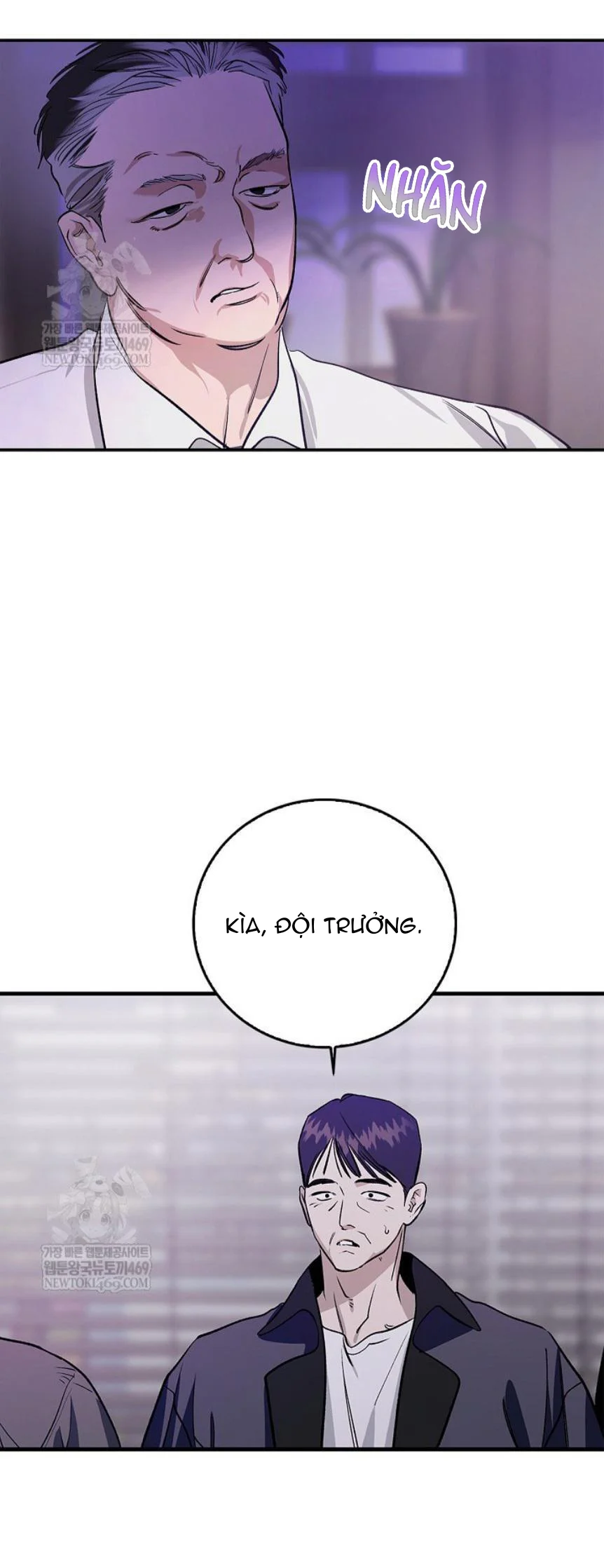 Zero Side Chapter 33 Trang 3