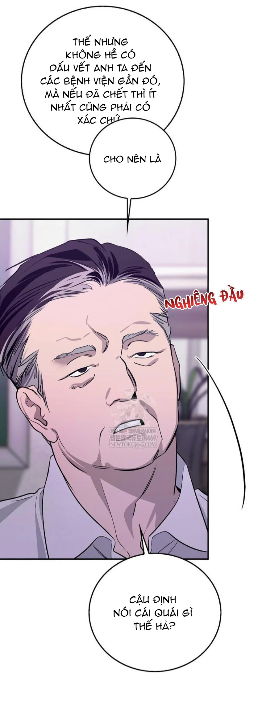 Zero Side Chapter 33 Trang 5