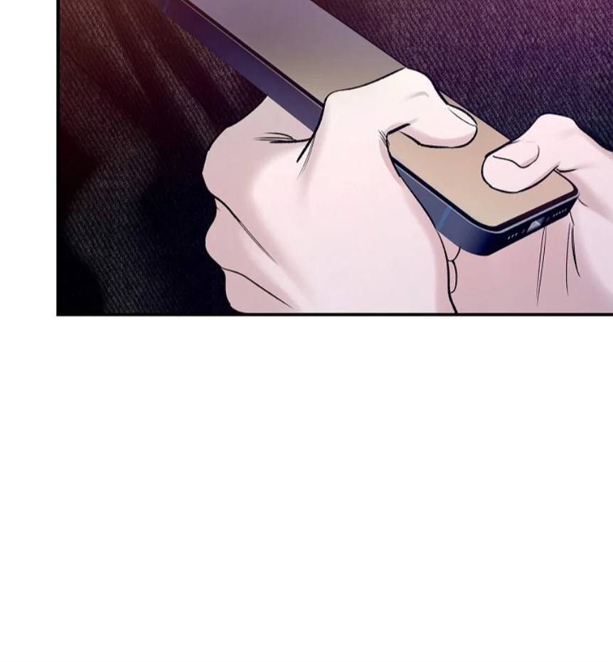 Zero Side Chapter 33 Trang 16