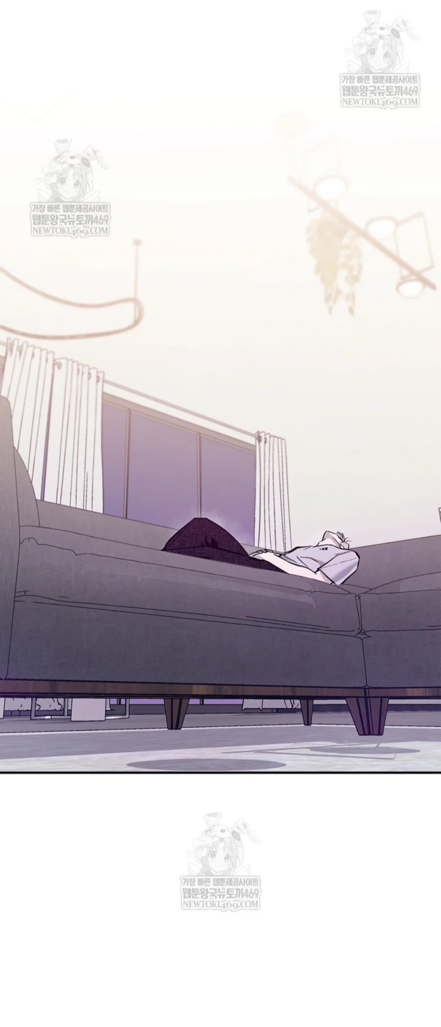 Zero Side Chapter 33 Trang 23