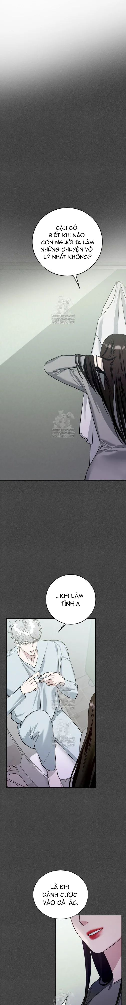 Zero Side Chapter 33 Trang 25