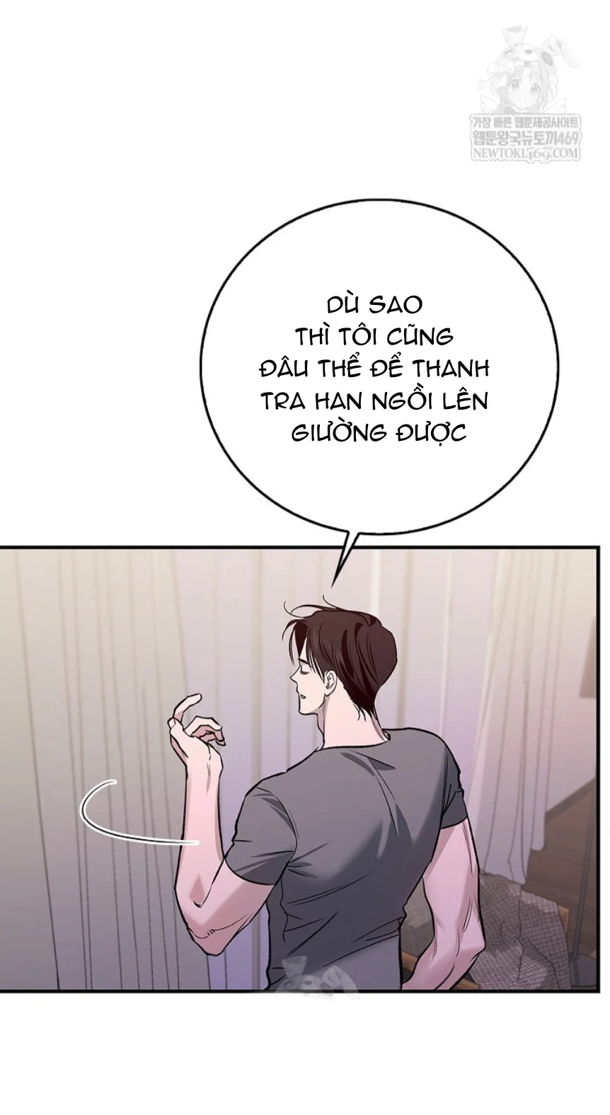 Zero Side Chapter 33 Trang 42