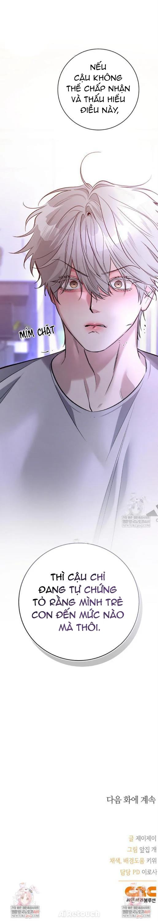 Zero Side Chapter 33 Trang 46