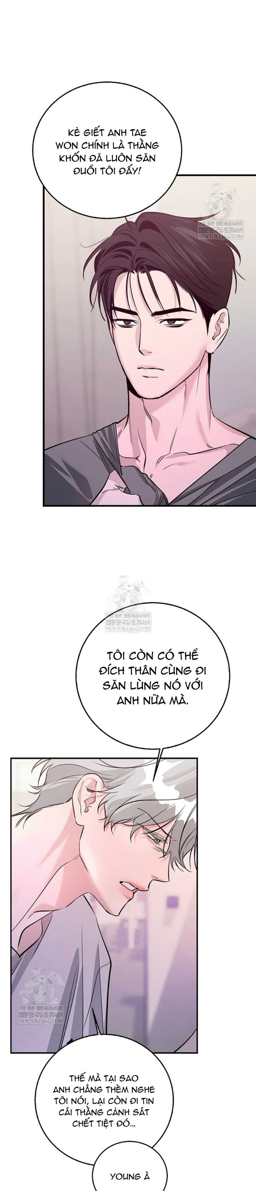 Zero Side Chapter 34 Trang 13