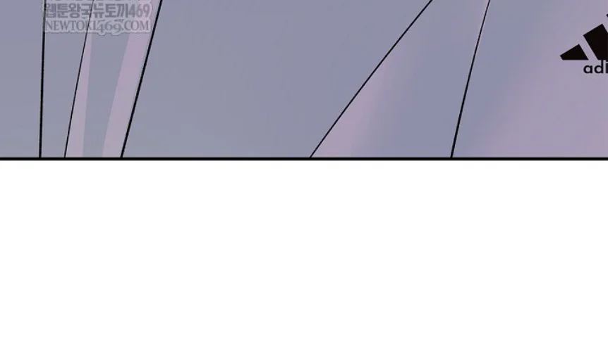 Zero Side Chapter 35 Trang 9