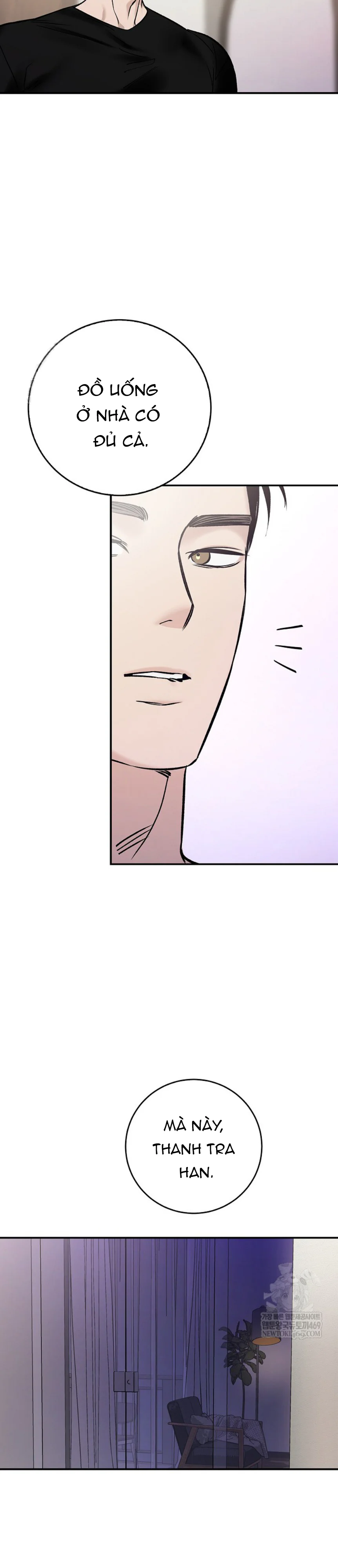 Zero Side Chapter 35 Trang 17