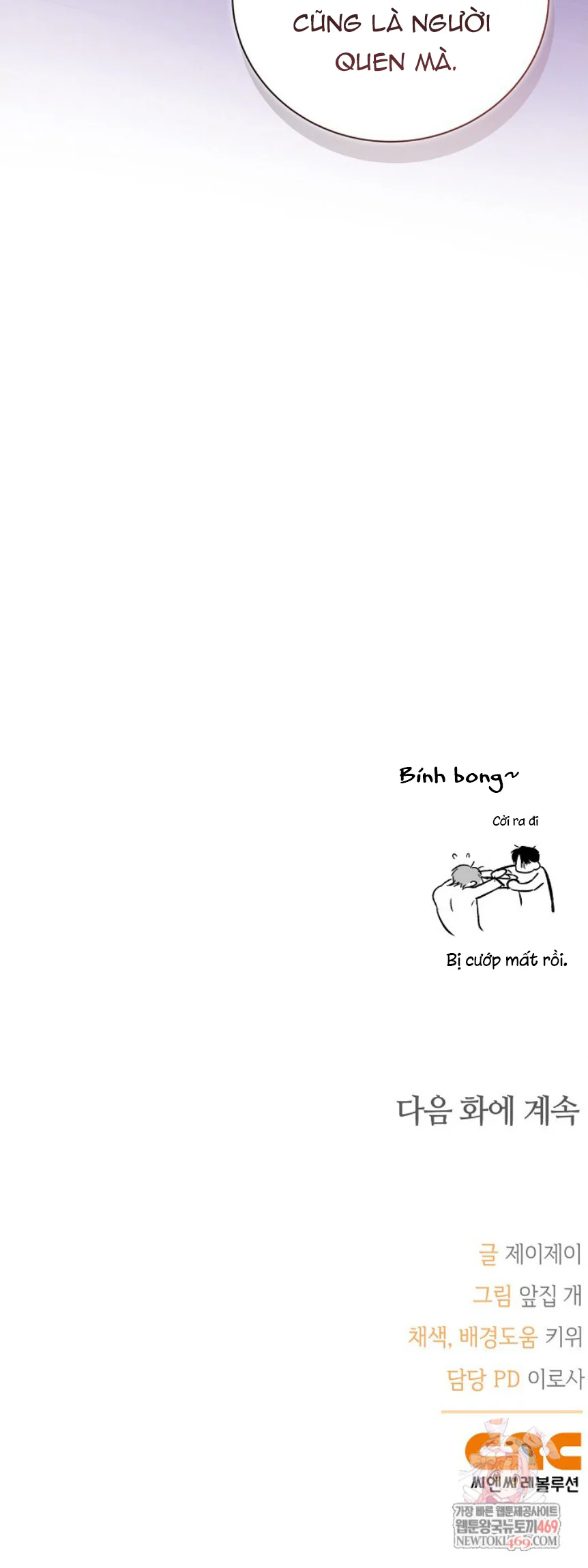 Zero Side Chapter 35 Trang 39