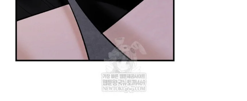 Zero Side Chapter 37 Trang 12