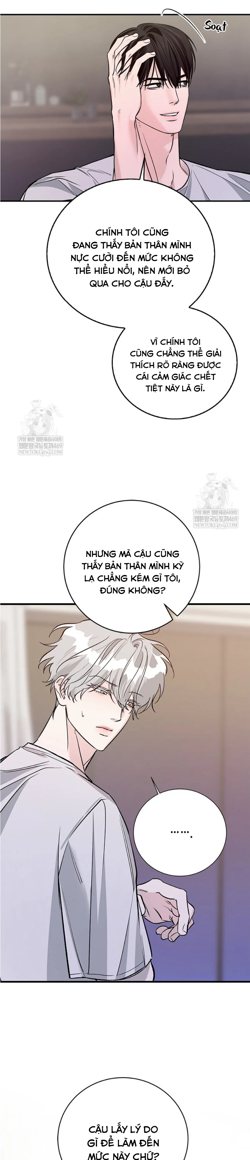 Zero Side Chapter 37 Trang 24