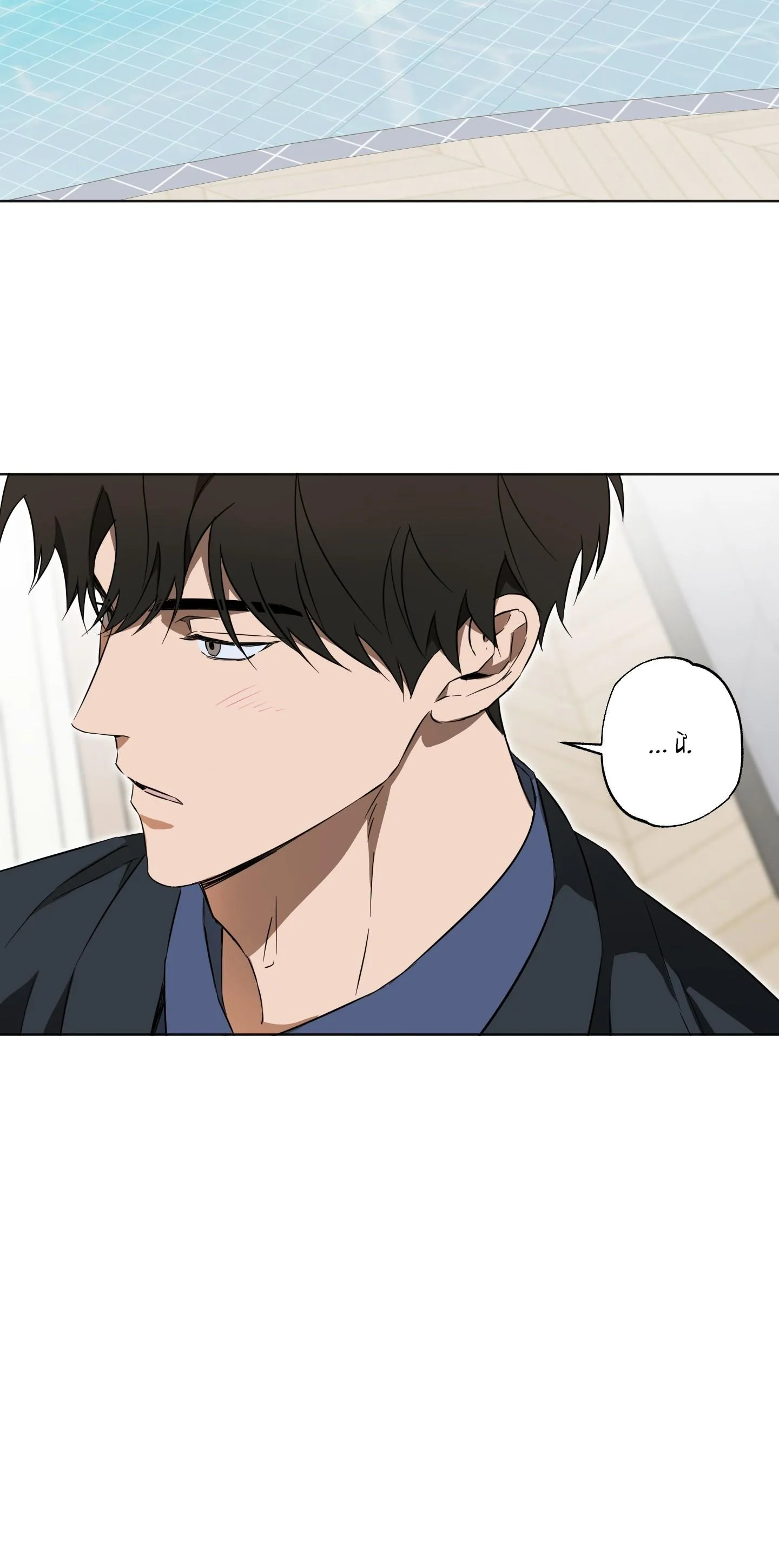 Bí Quyết Chinh Phục Tình Đơn Phương Chapter 10 Trang 6