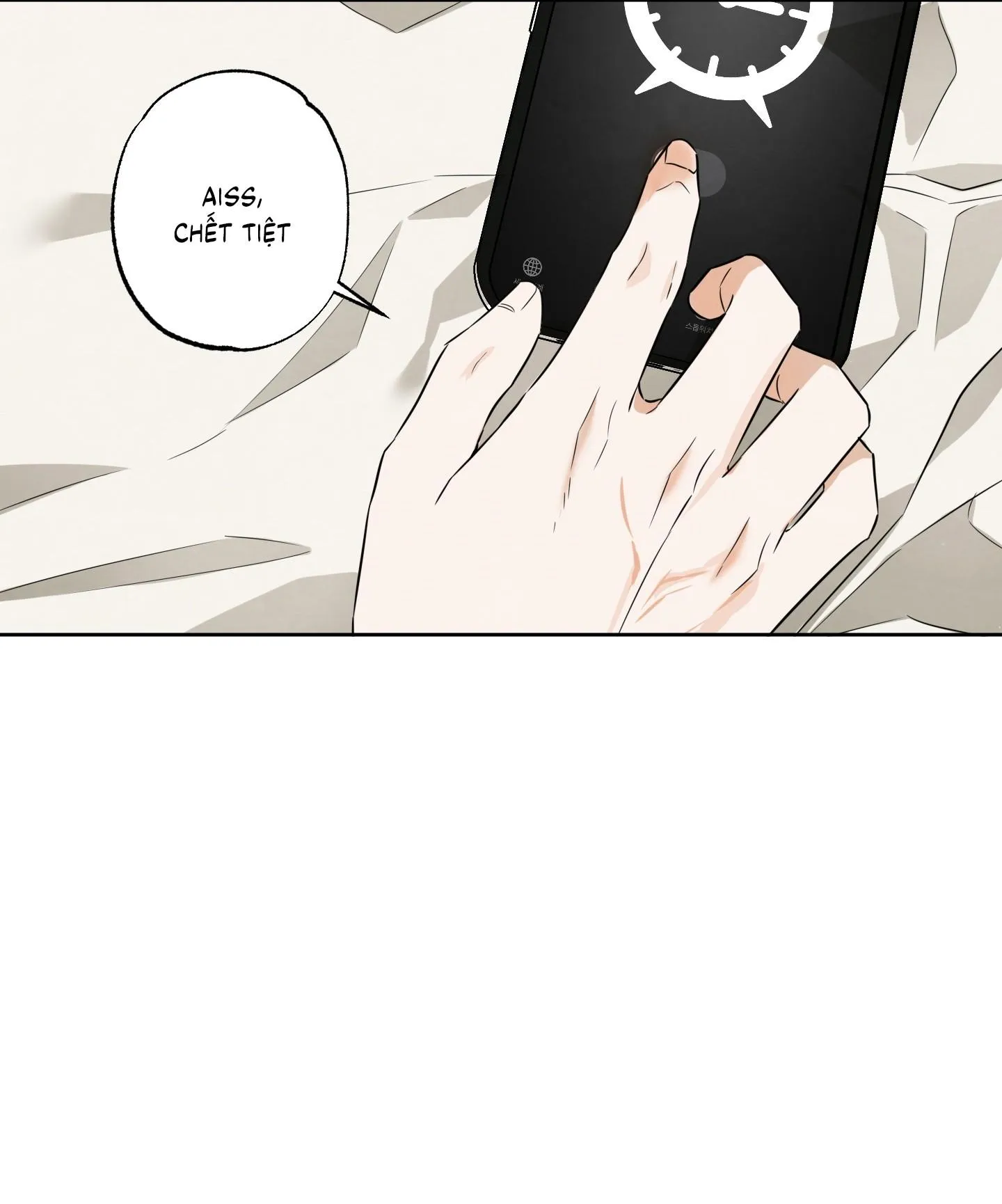 Bí Quyết Chinh Phục Tình Đơn Phương Chapter 1 Trang 20