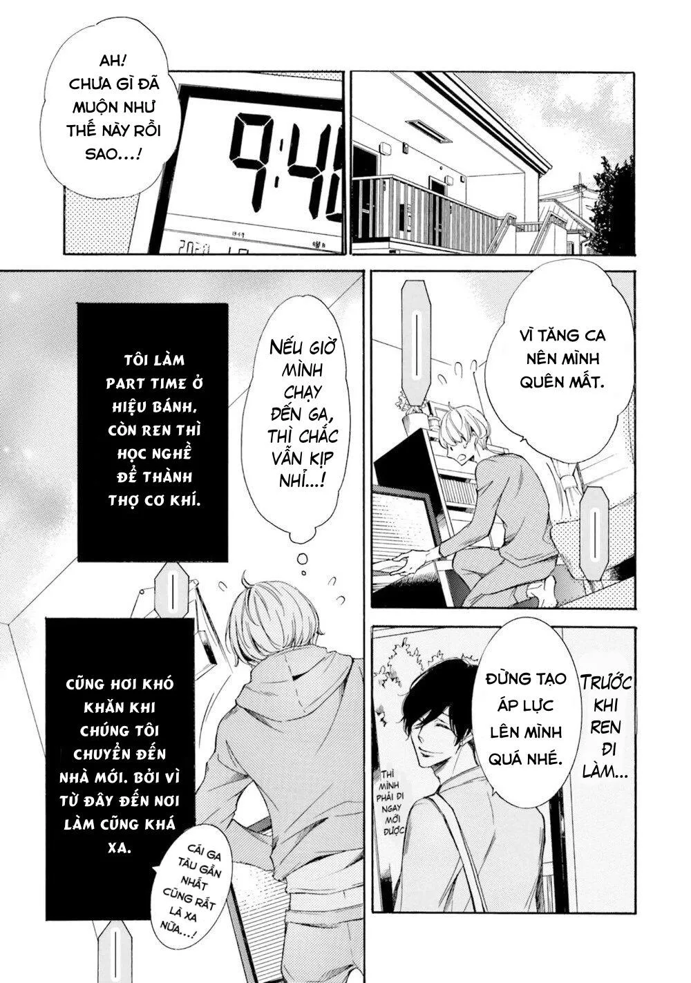 α Demo Ω Demo Nai Boku-tachi wa Chapter 1 Trang 13