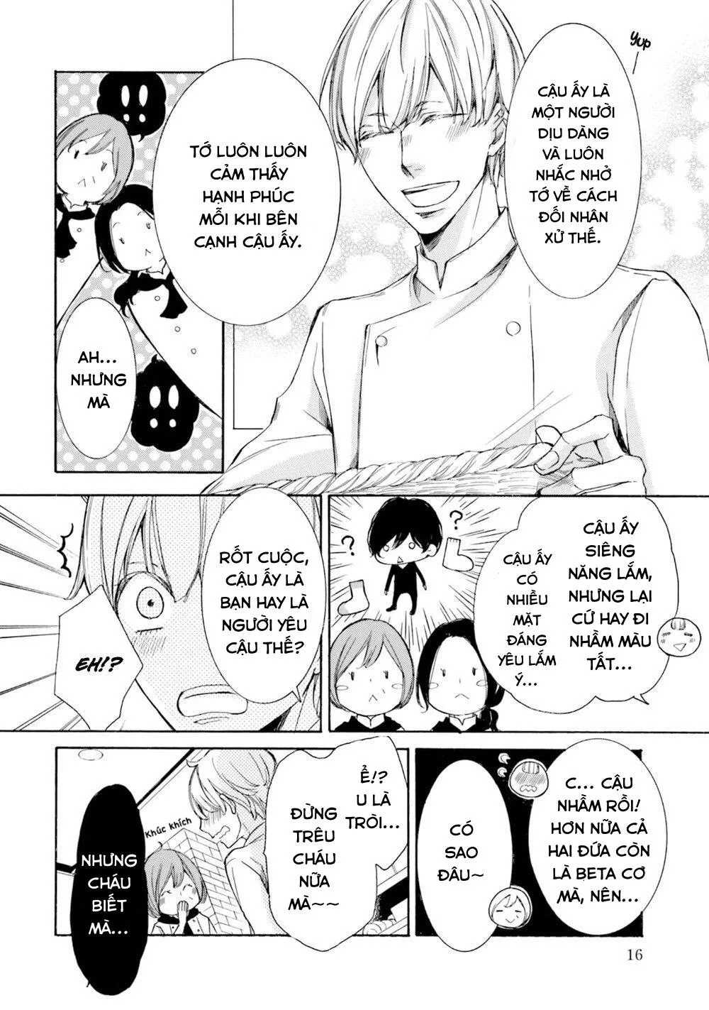 α Demo Ω Demo Nai Boku-tachi wa Chapter 1 Trang 16