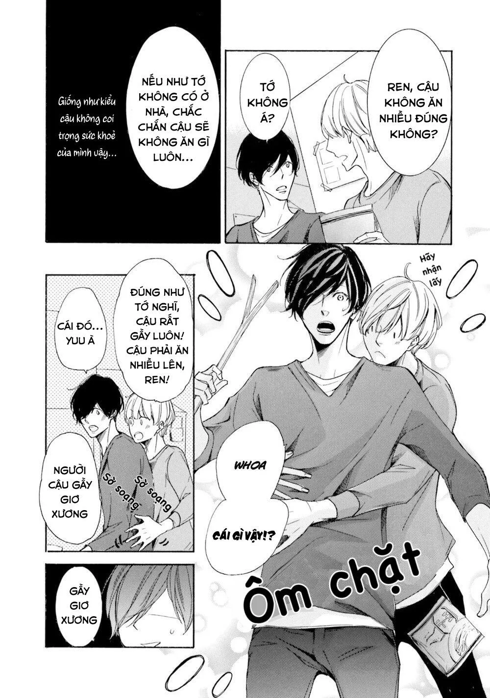 α Demo Ω Demo Nai Boku-tachi wa Chapter 1 Trang 21